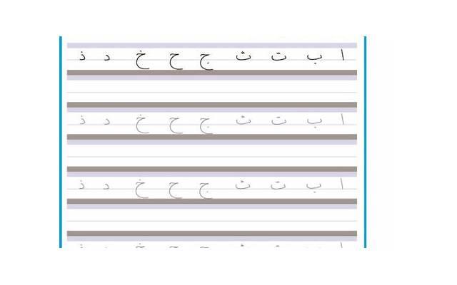 妻子有外遇该怎么挽回,妻子有外遇,如何挽回爱情? 妻子有外遇该怎么挽回,妻子有外遇,如何挽回爱情?