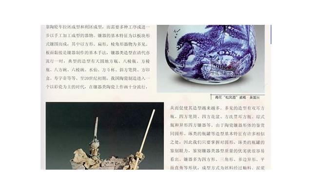 冬季天气寒冷如何养生 了解这几个养生小常识让你健康过冬 冬季天气寒冷如何养生 了解这几个养生小常识让你健康过冬