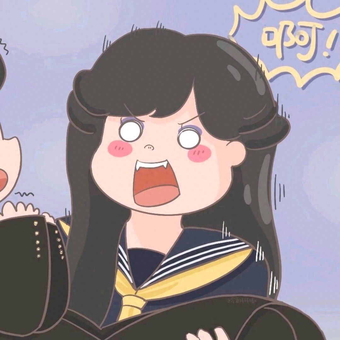 《情侣头像》我是大哥大系列动漫情头,伊藤和京子