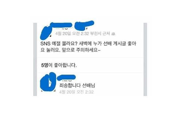  我想离开他，却又舍不得放弃多年的感情