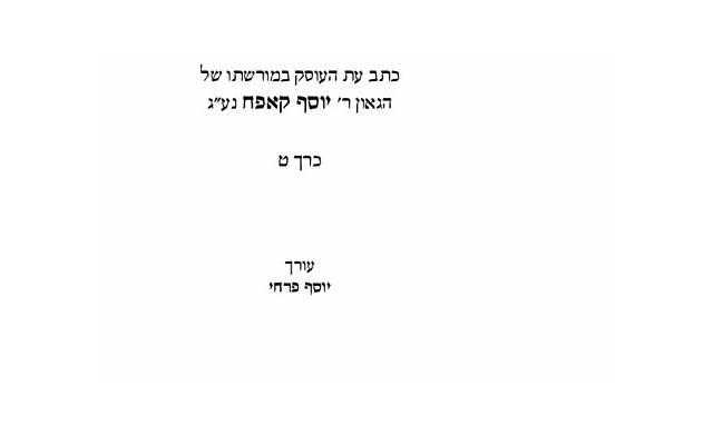 浪漫不止情人节,情人节祝语收藏指南 浪漫不止情人节,情人节祝语收藏指南