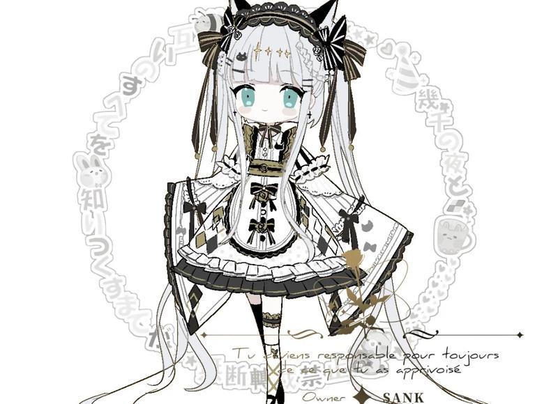 作为未成年子女的监护人应承担哪些义务，有哪些规定?