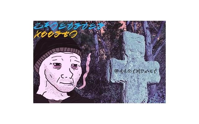 早安心语：生活很好，记得微笑，众口难调，开心就好