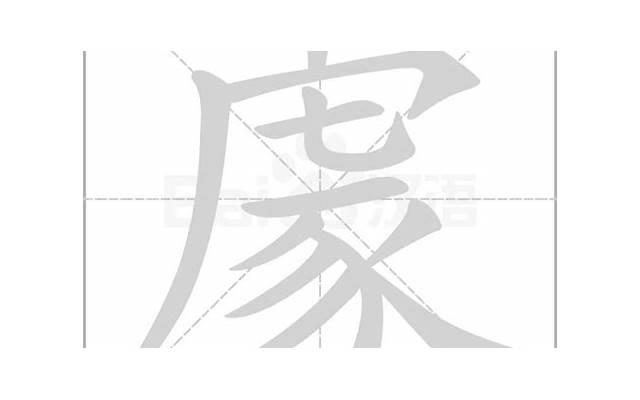 妈宝男什么意思 妈宝男的三大典型特征