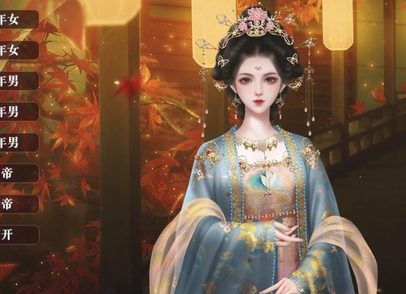  我总觉得自己是不幸的，对未来也很悲观