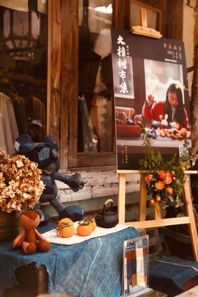 国内秋季最佳旅游攻略 大假光临(4)