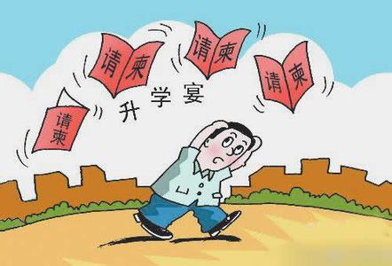 12岁干什么赚钱不：12岁女孩怎样赚钱