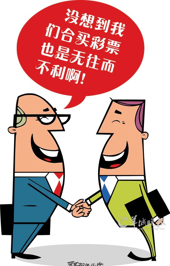 12岁干什么赚钱不：我今年12岁,请问一下怎么挣钱