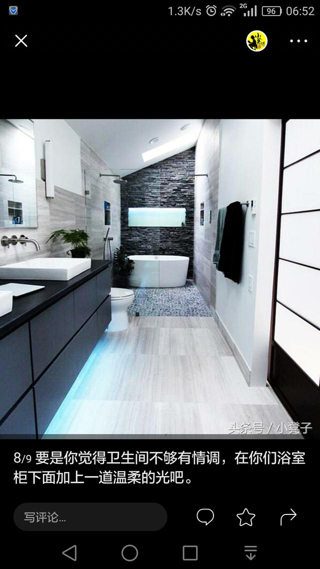 广州越秀区租房（广州租房最强攻略）(1)