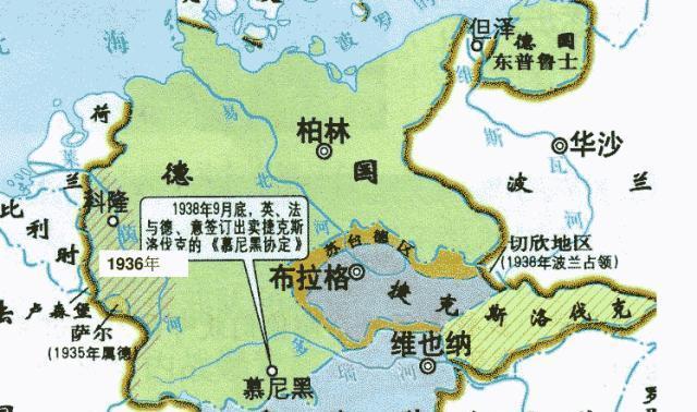 捷克和斯洛伐克为何恨俄罗斯（捷克斯洛伐克实力不算太弱）(4)