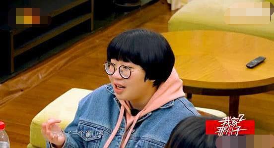 “金句女王”马薇薇网恋被骗:聊了2年见面3个半小时就分手!