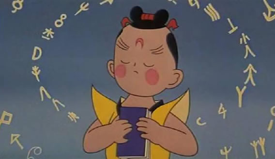 国产豆瓣高分动漫 相信不会令你失望