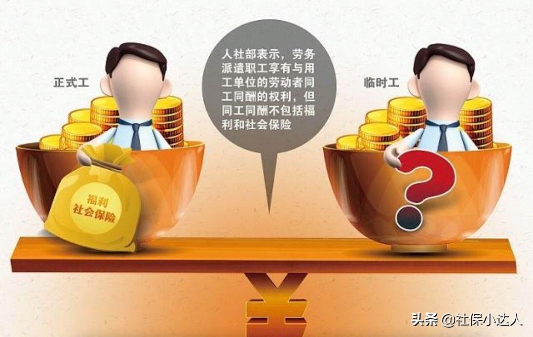 什么是双轨制 (什么是双轨制为什么会出现双轨制)-图1 什么是双轨制 (什么是双轨制为什么会出现双轨制)-图1