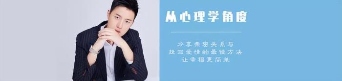 女朋友突然说分手怎么办（女生为什么突然说分手）