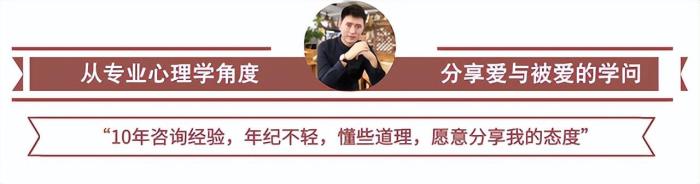 女朋友突然说分手怎么办（女生为什么突然说分手）