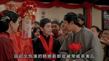 田启文透露吴孟达没有立遗嘱（陪伴吴孟达最后时光的为何是田启文）(5)