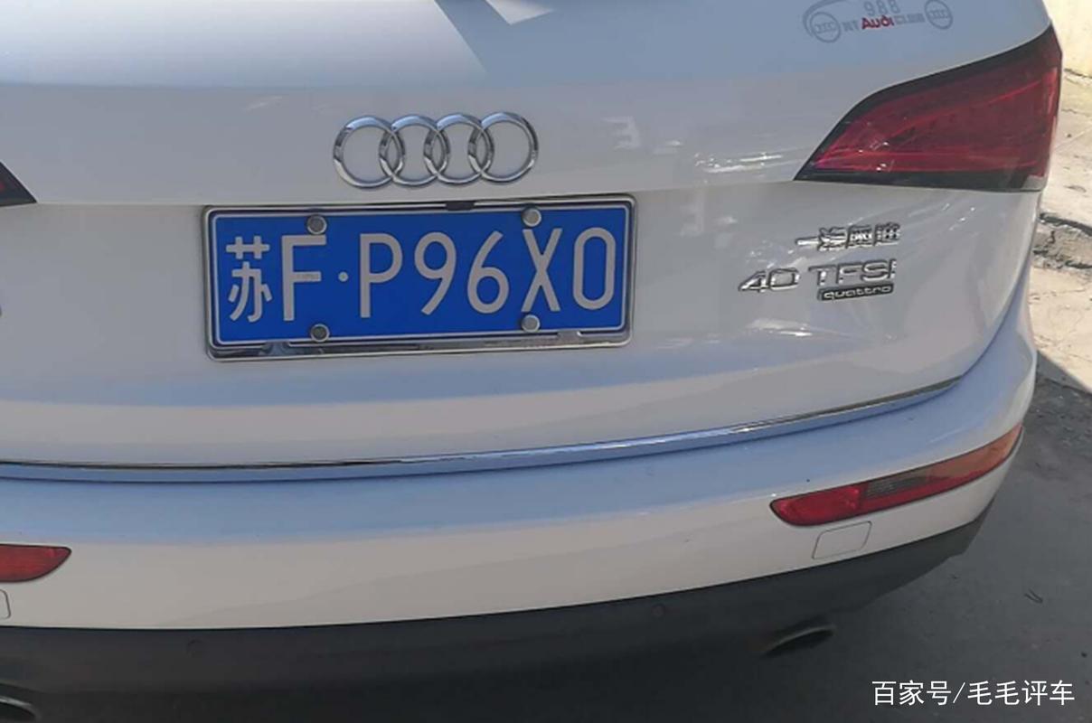 苏f是哪里的车牌号码(苏f是南通市的车牌号码)