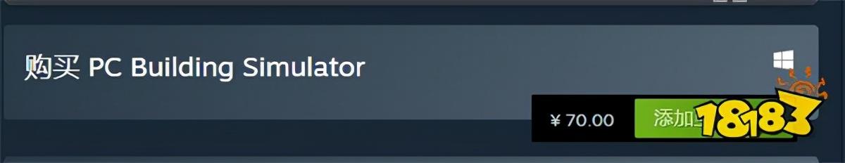 电脑维修的基本常识（电脑养护与维修指南）(7)