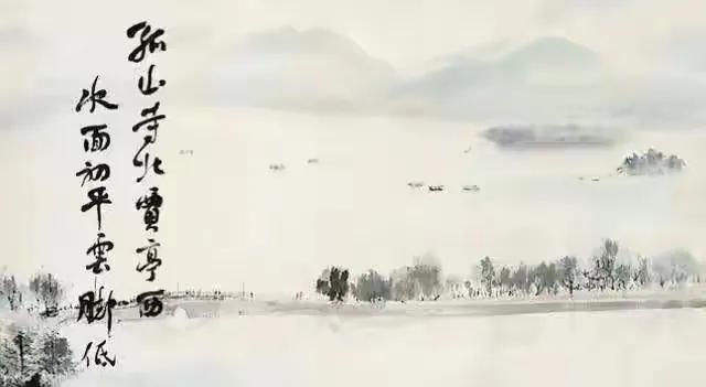 浅草才能没马蹄的上一句是什么（钱塘湖春行翻译及赏析）