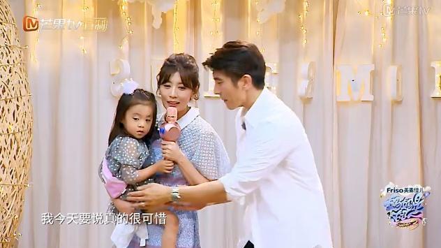 妈超3收官看三位爸爸的表现，杜江高调秀恩爱，他却有点不自在？