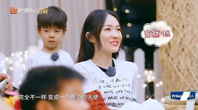 妈超3收官看三位爸爸的表现，杜江高调秀恩爱，他却有点不自在？