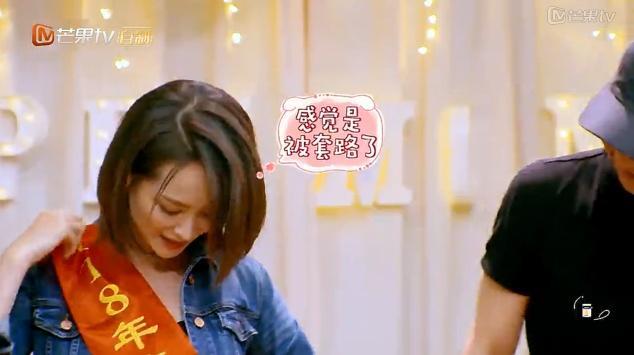 妈超3收官看三位爸爸的表现，杜江高调秀恩爱，他却有点不自在？