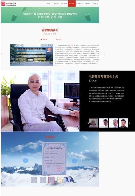 妈超3收官看三位爸爸的表现，杜江高调秀恩爱，他却有点不自在？