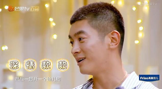 妈超3收官看三位爸爸的表现，杜江高调秀恩爱，他却有点不自在？