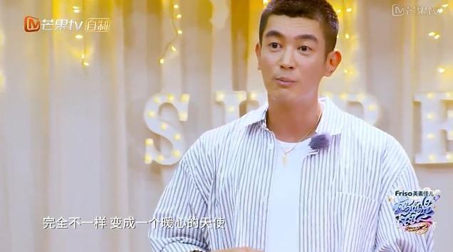 妈超3收官看三位爸爸的表现，杜江高调秀恩爱，他却有点不自在？