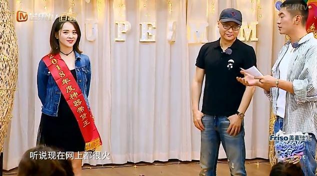 妈超3收官看三位爸爸的表现，杜江高调秀恩爱，他却有点不自在？