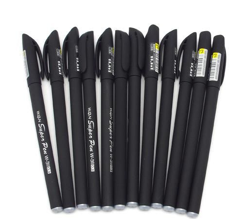 答题卡选择题用黑笔划了一道