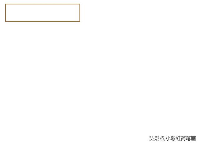 古诗文言文手抄报模板(诗词古文手抄报)(1)