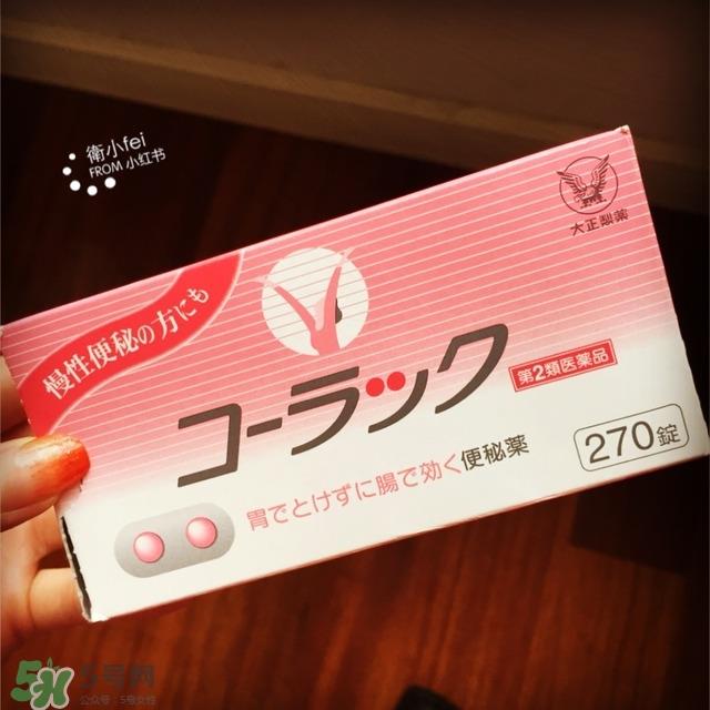 大正制药便秘药怎么吃？大正制药便秘药说明书