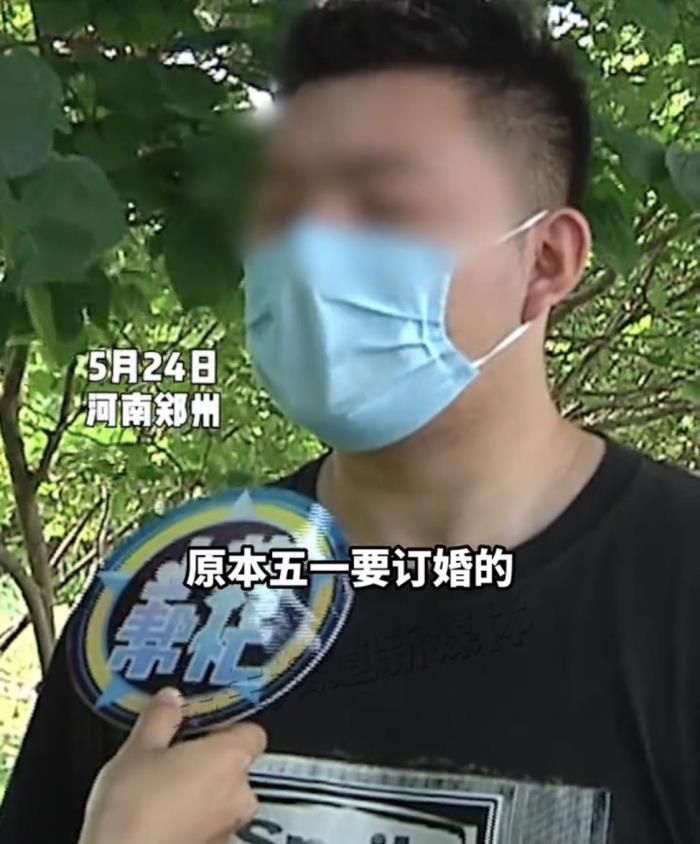 女朋友突然说分手怎么办（女朋友因为一个梦就要分手）