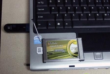 4g多功能无线上网卡怎么用