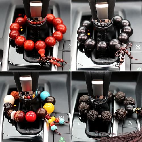 汽车装饰用品大全图片，呼市汽车装饰用品大全-第1张图片-