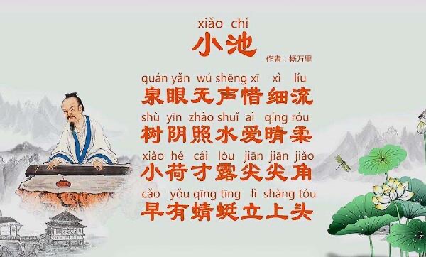 网络图片(侵删)