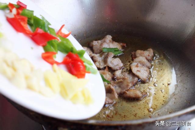 土豆片怎么炒才好吃又脆又好看（牢记别直接下锅炒）(6)