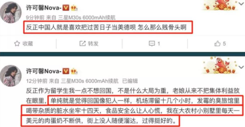 我爱这土地 因为我对这土地爱得深沉