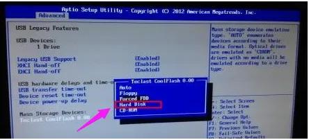 昂达v820w怎么u盘启动 _u盘重装系统启动教程