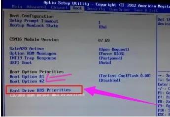 昂达v820w怎么u盘启动 _u盘重装系统启动教程
