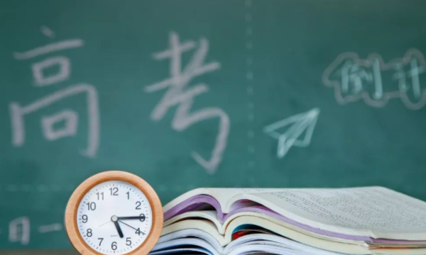 高考寄语简短视频,祝福高考成功的简短寄语天高任鸟飞,驰骋疆场图3