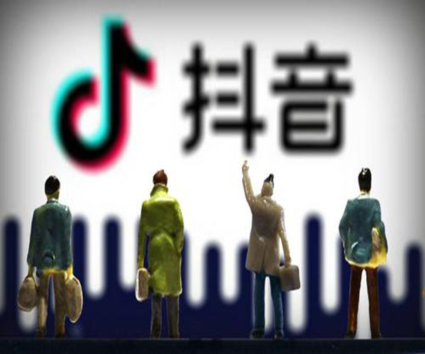 四五十岁女人抖音昵称：抖音名称. 昵称女简单有哪些？