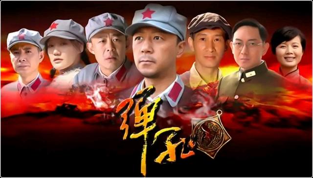 冷门好看的谍战剧绝杀（三部谍战剧:风雷动鼠疫引发惊天阴谋）(4)