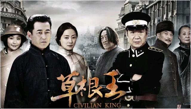 冷门好看的谍战剧绝杀（三部谍战剧:风雷动鼠疫引发惊天阴谋）(7)