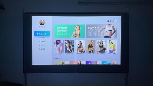 如何正确使用投影仪（投影仪的N种打开方式）(5)