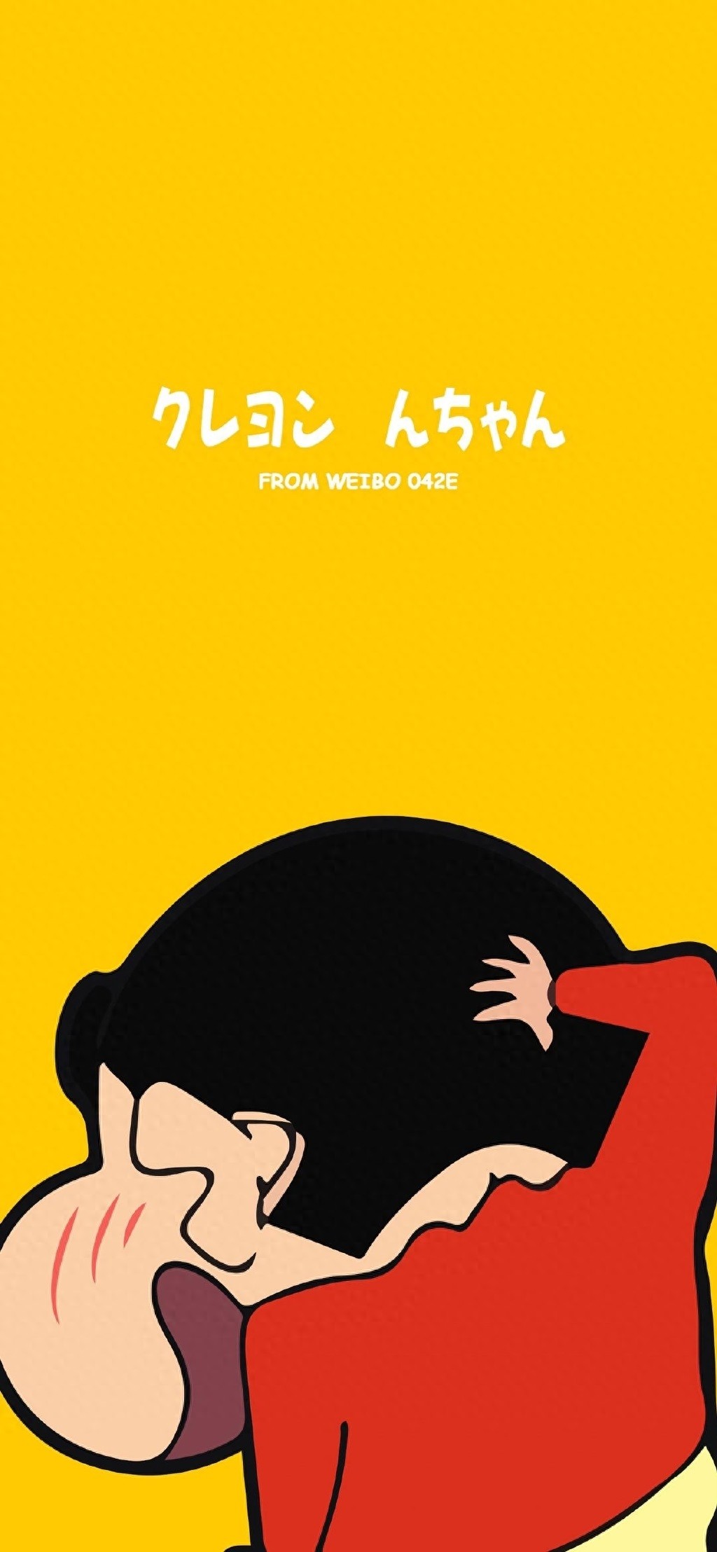 每日无水印壁纸第289：可爱蜡笔小新卡通动漫高清手机壁纸