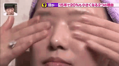 一般有几种方法使眼睛变大（5个实用的眼睛增大技巧）(4)