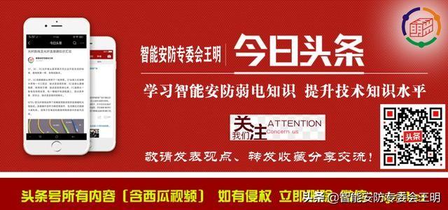 一分钟了解光纤跳线（光纤跳线知识科普）(60)