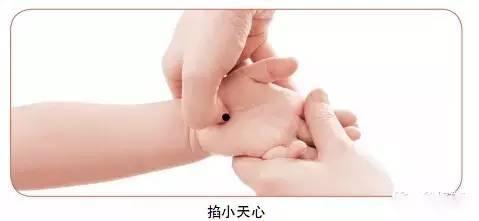 为什么小孩儿没事儿(为什么这样烧没事儿)(4)